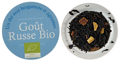 Th� Noir Aromatis�